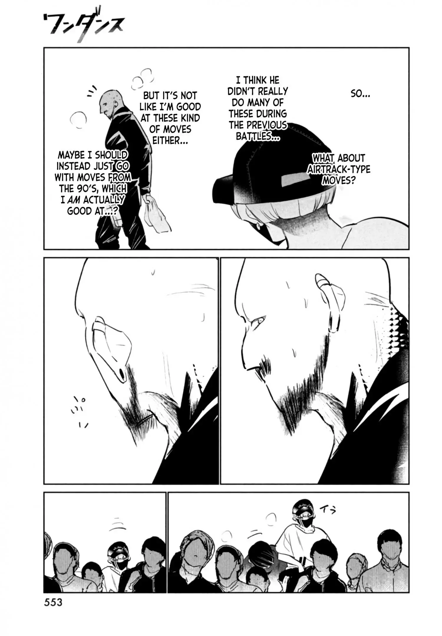 WonDance Chapter 40 page 31
