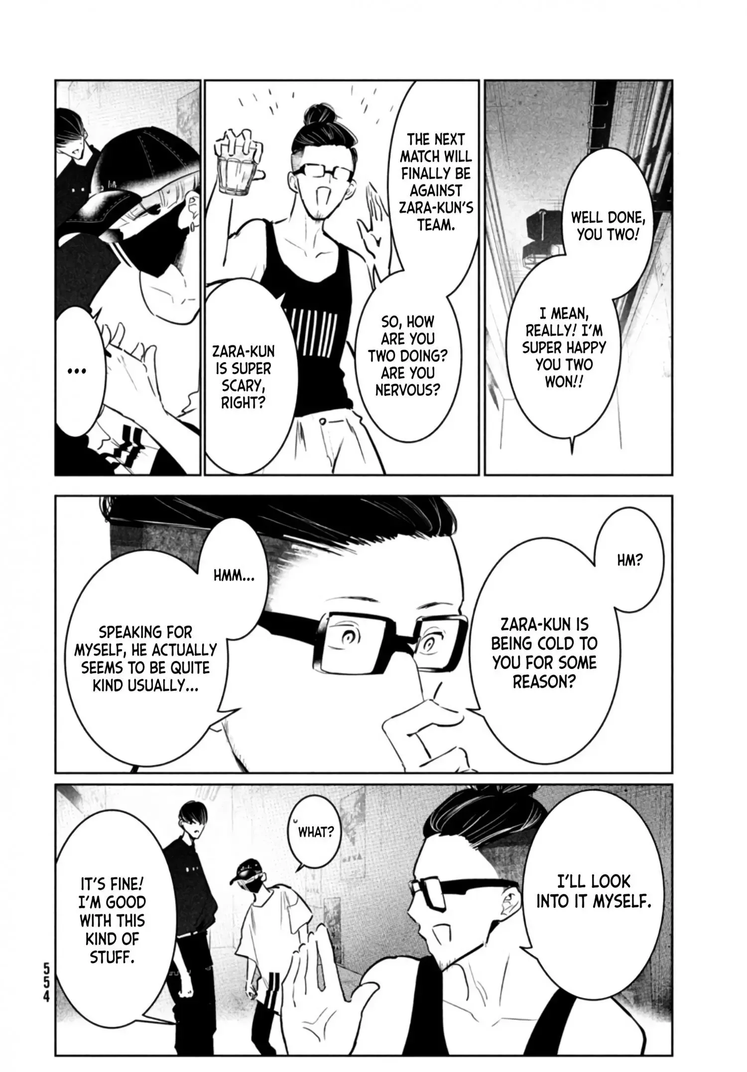 WonDance Chapter 40 page 32