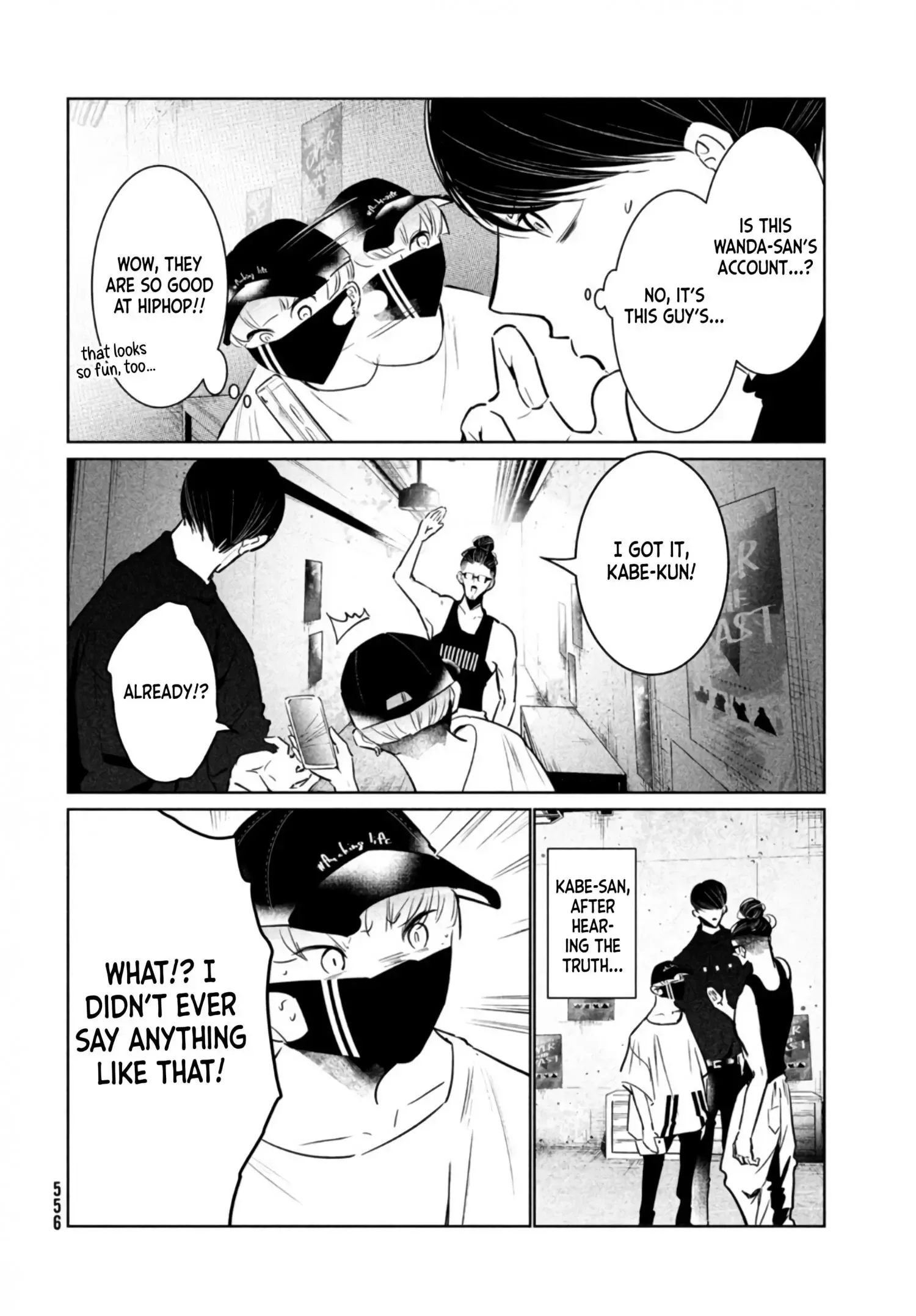 WonDance Chapter 40 page 34