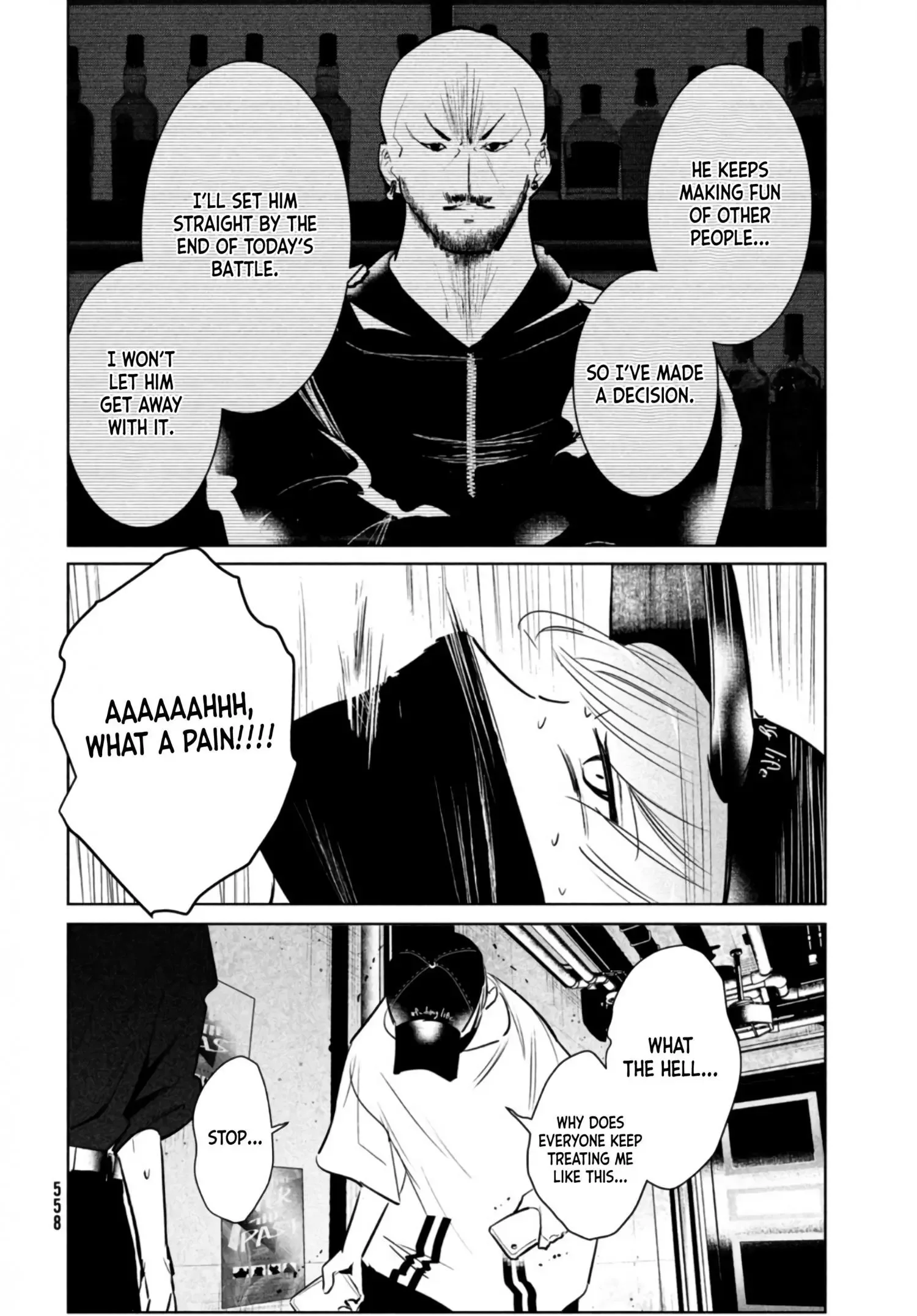 WonDance Chapter 40 page 36