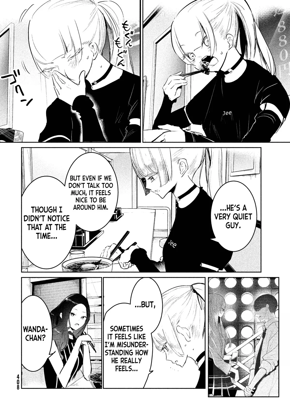 WonDance Chapter 41 page 16
