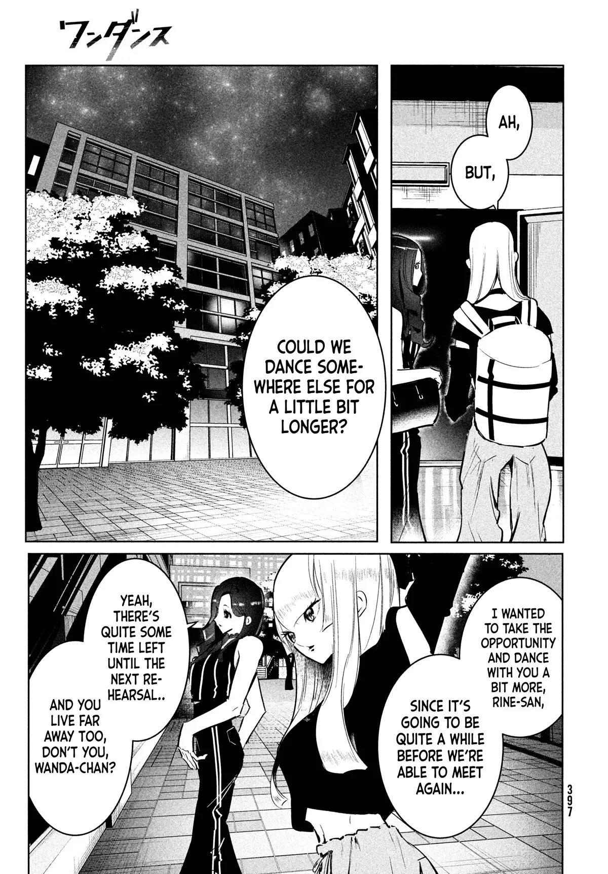 WonDance Chapter 41 page 7