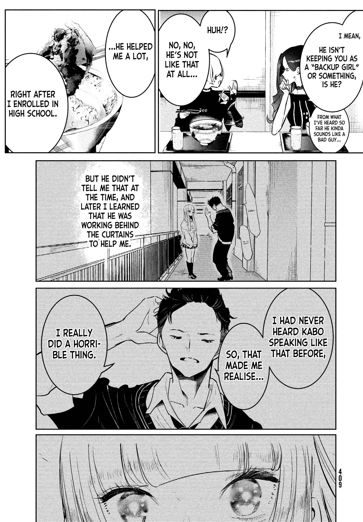 WonDance Chapter 41 page 17