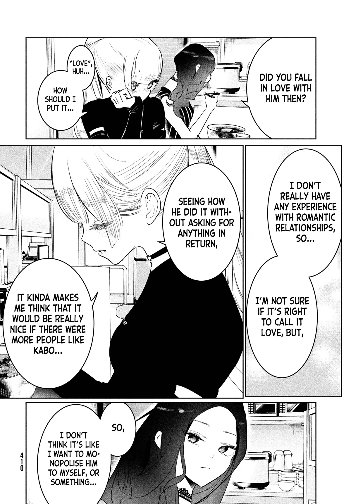 WonDance Chapter 41 page 18