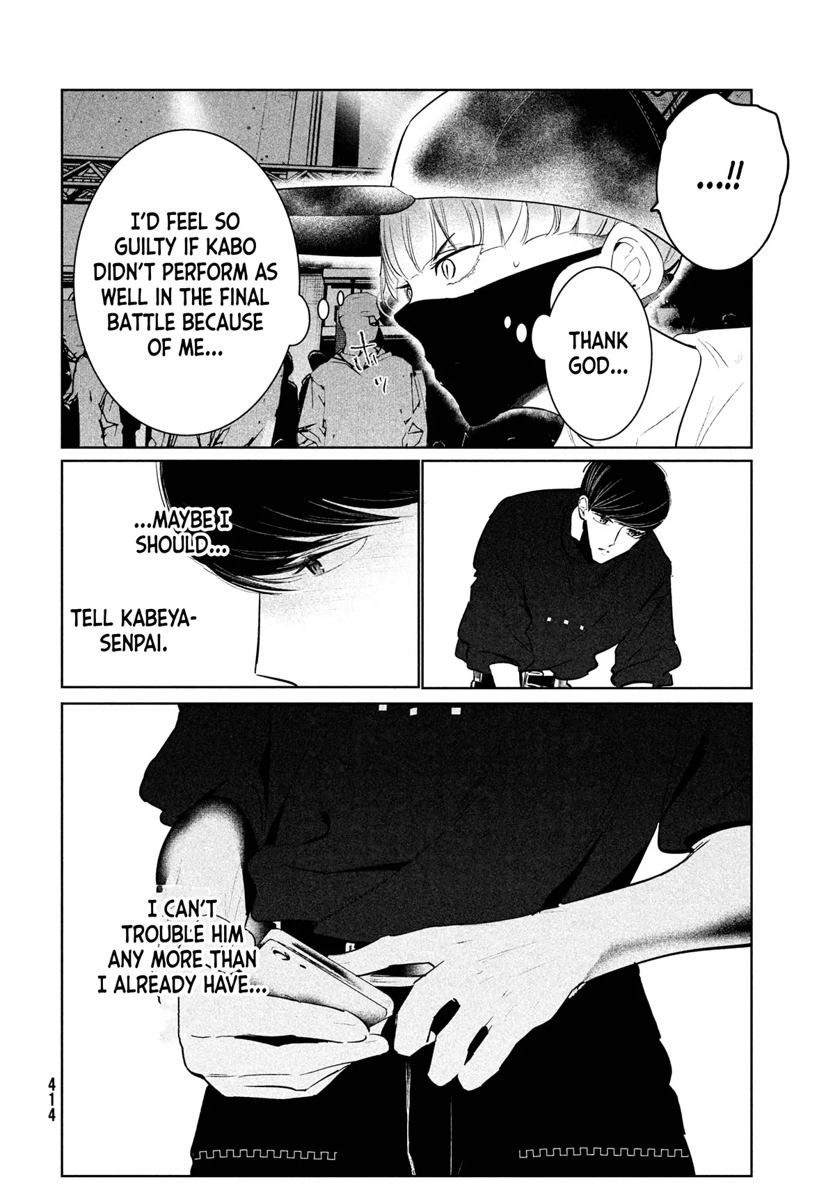 WonDance Chapter 41 page 22