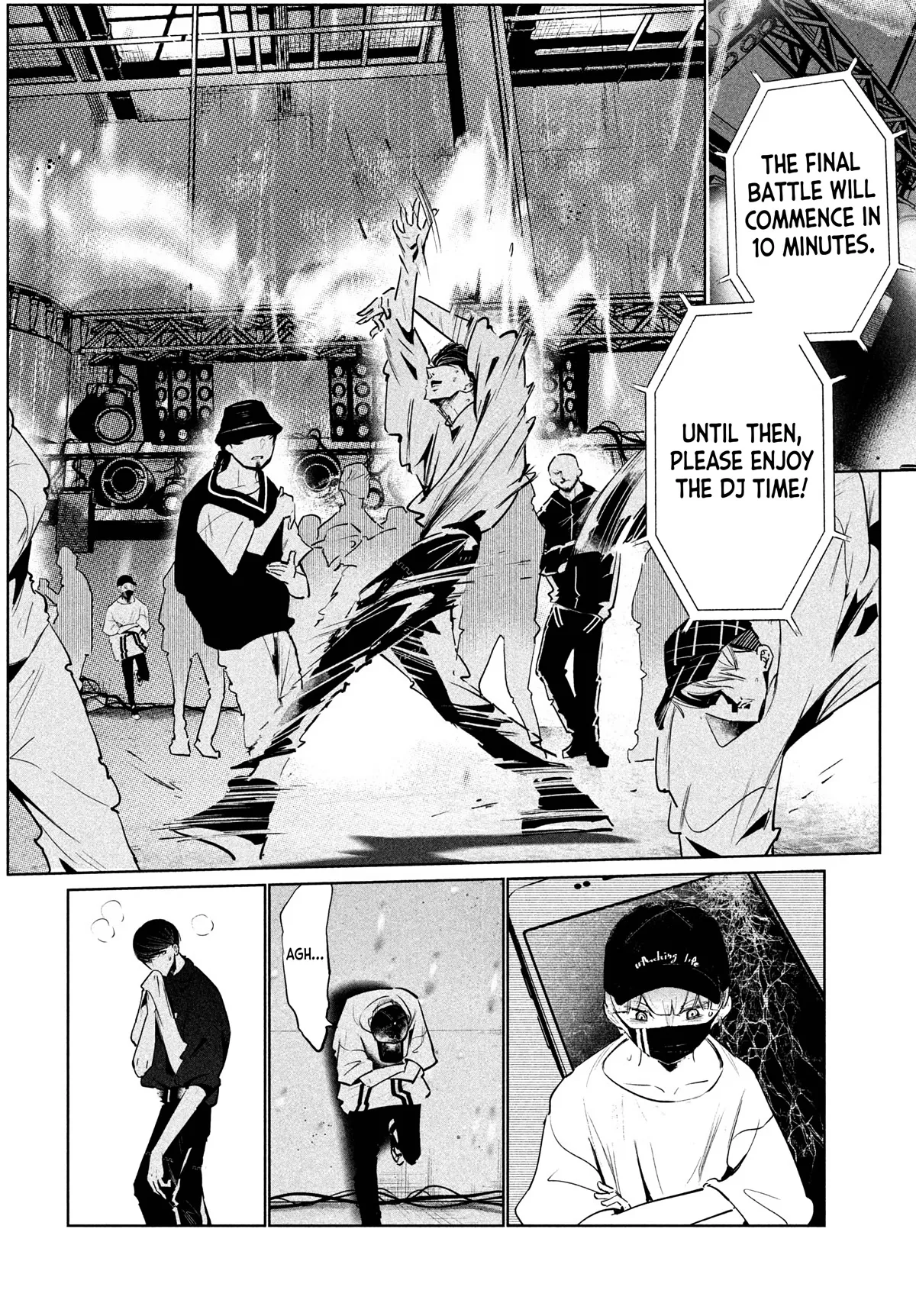 WonDance Chapter 41 page 20