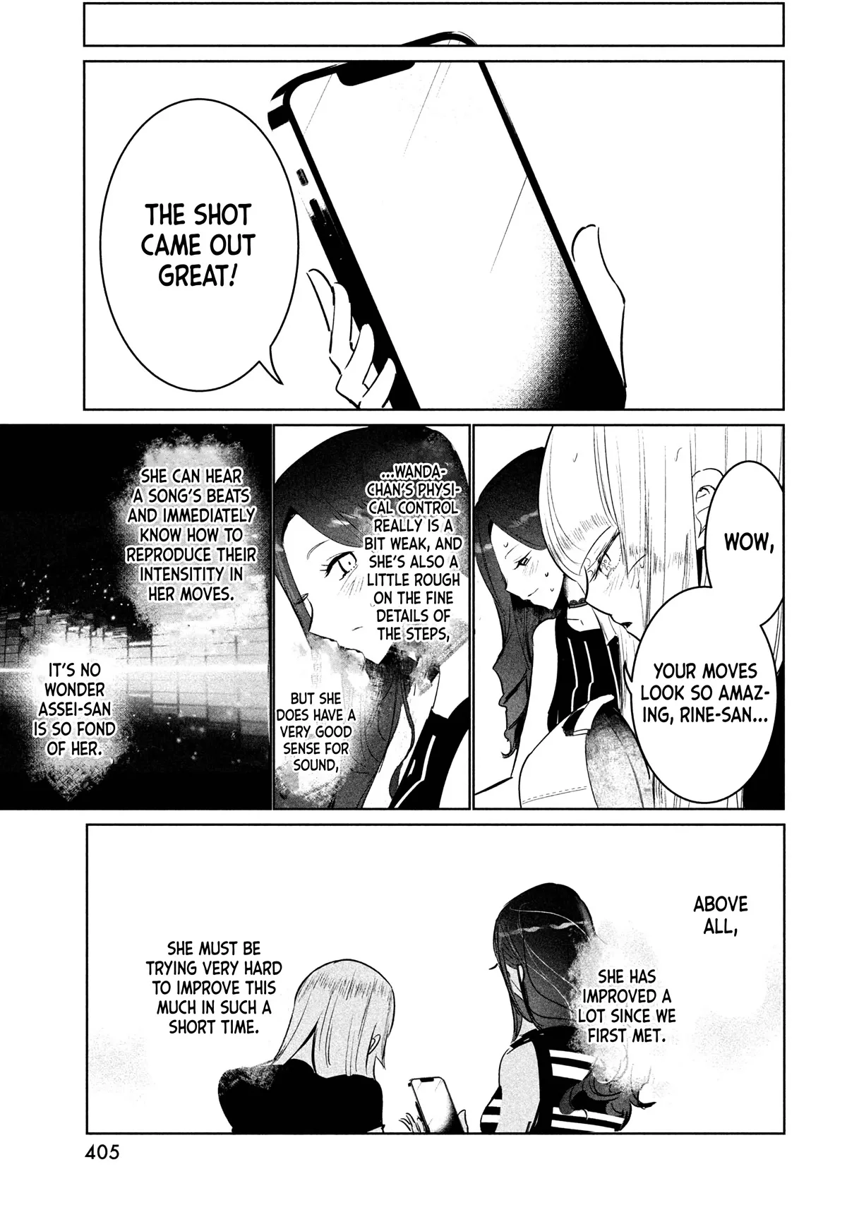 WonDance Chapter 41 page 13