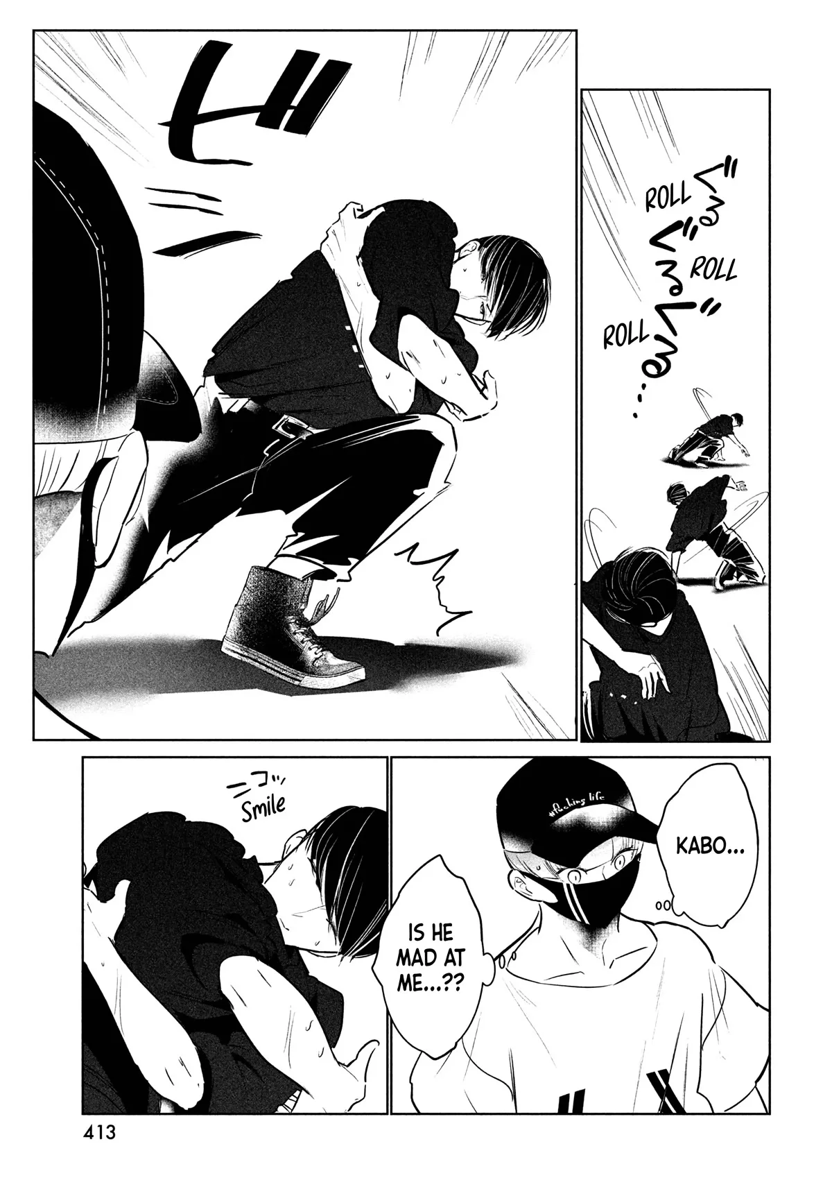 WonDance Chapter 41 page 21