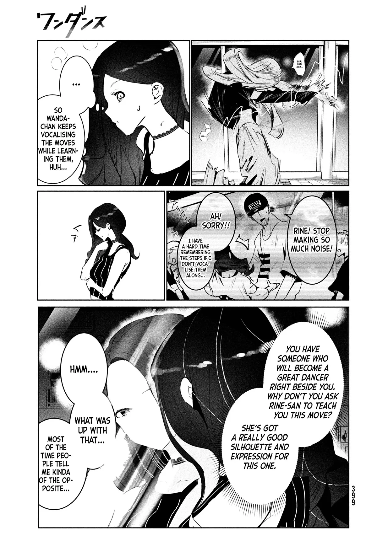 WonDance Chapter 41 page 9