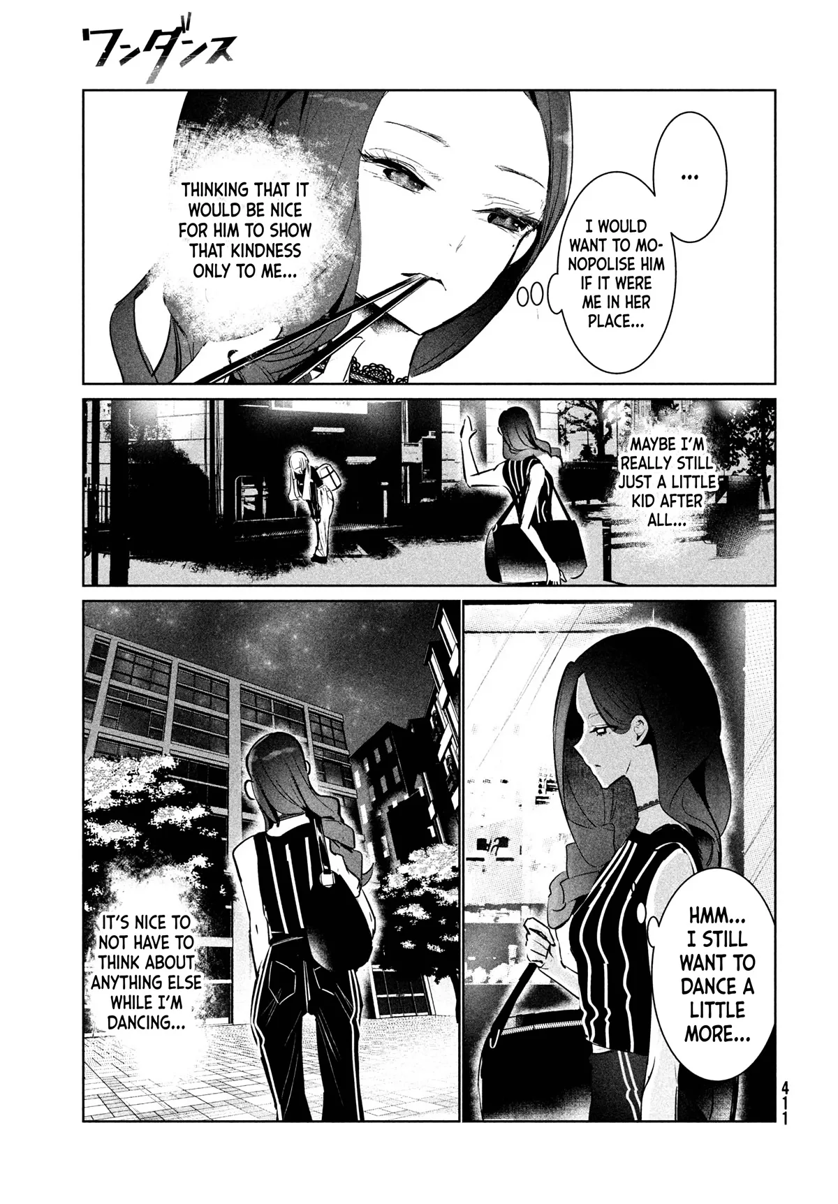 WonDance Chapter 41 page 19