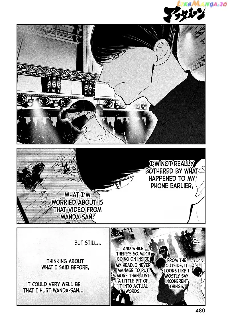 WonDance Chapter 42 page 4