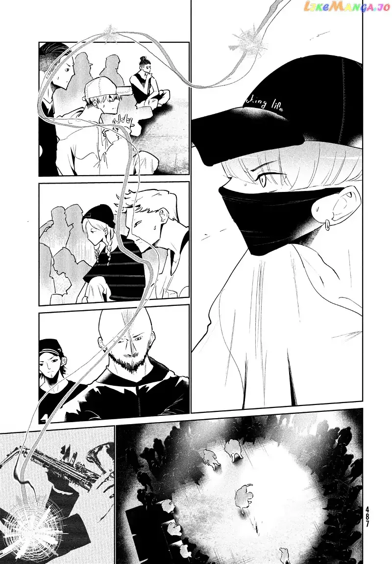 WonDance Chapter 42 page 11