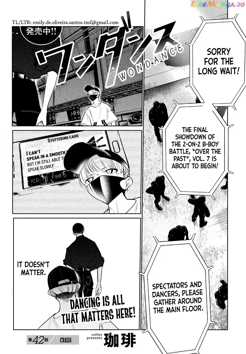 WonDance Chapter 42 page 1