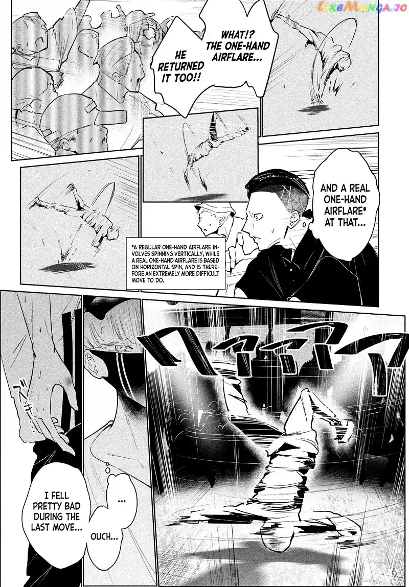 WonDance Chapter 42 page 29