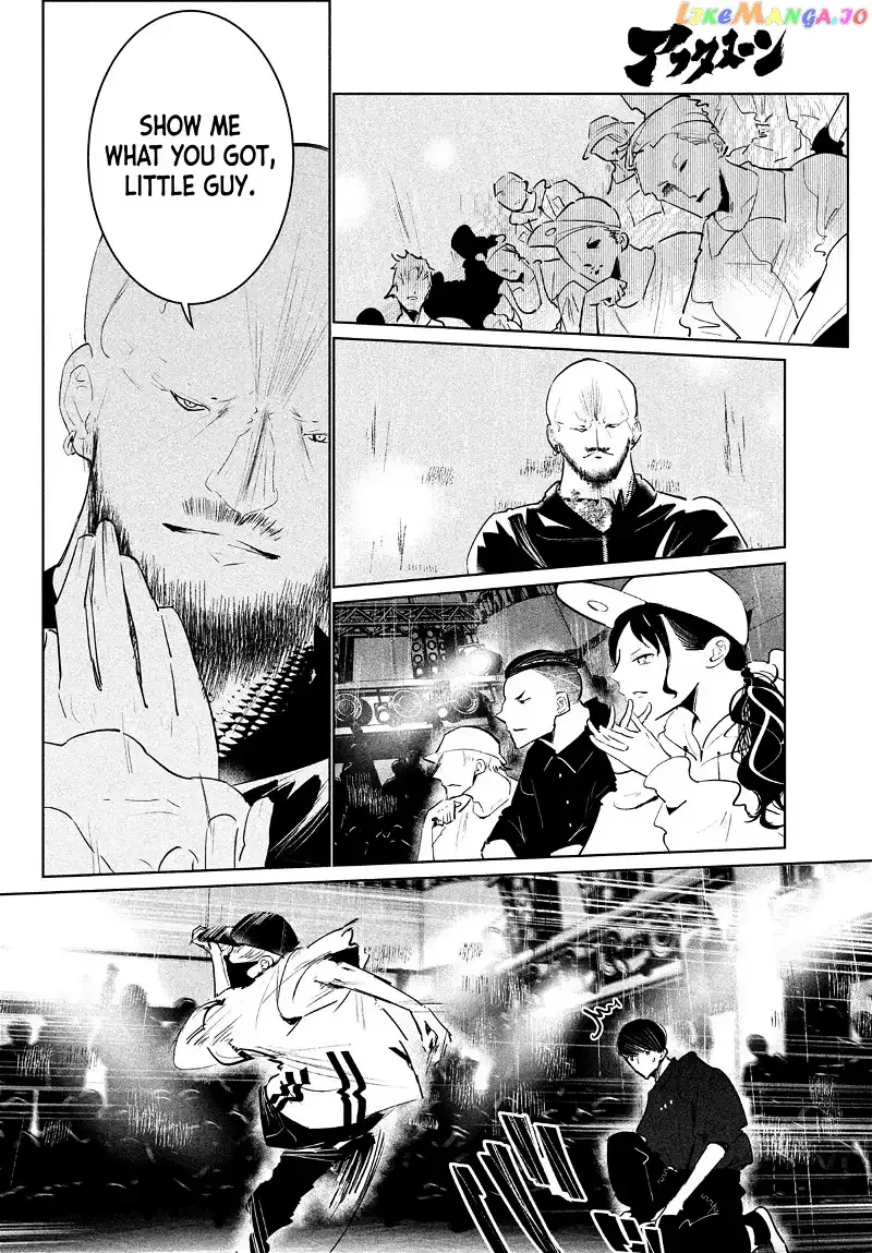 WonDance Chapter 42 page 6
