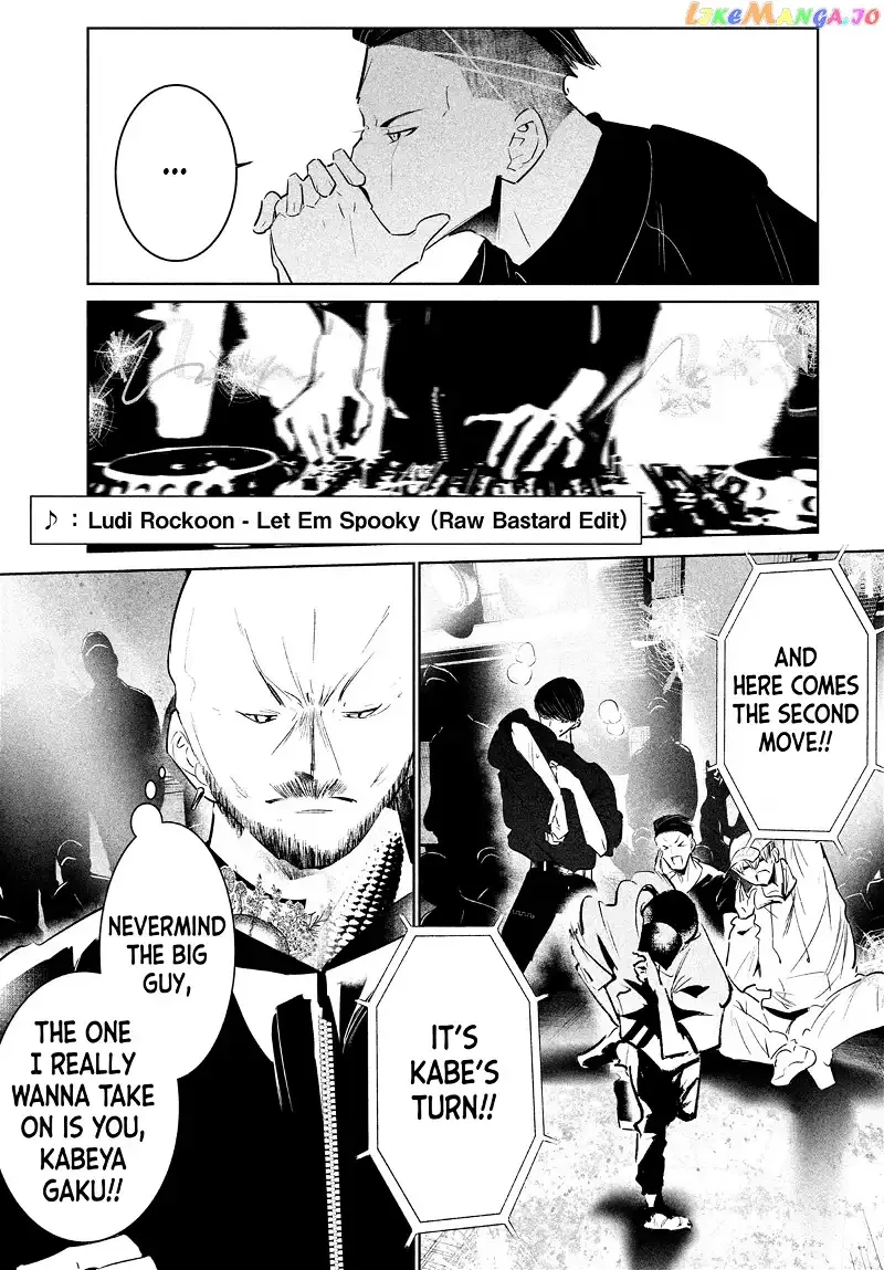 WonDance Chapter 42 page 17
