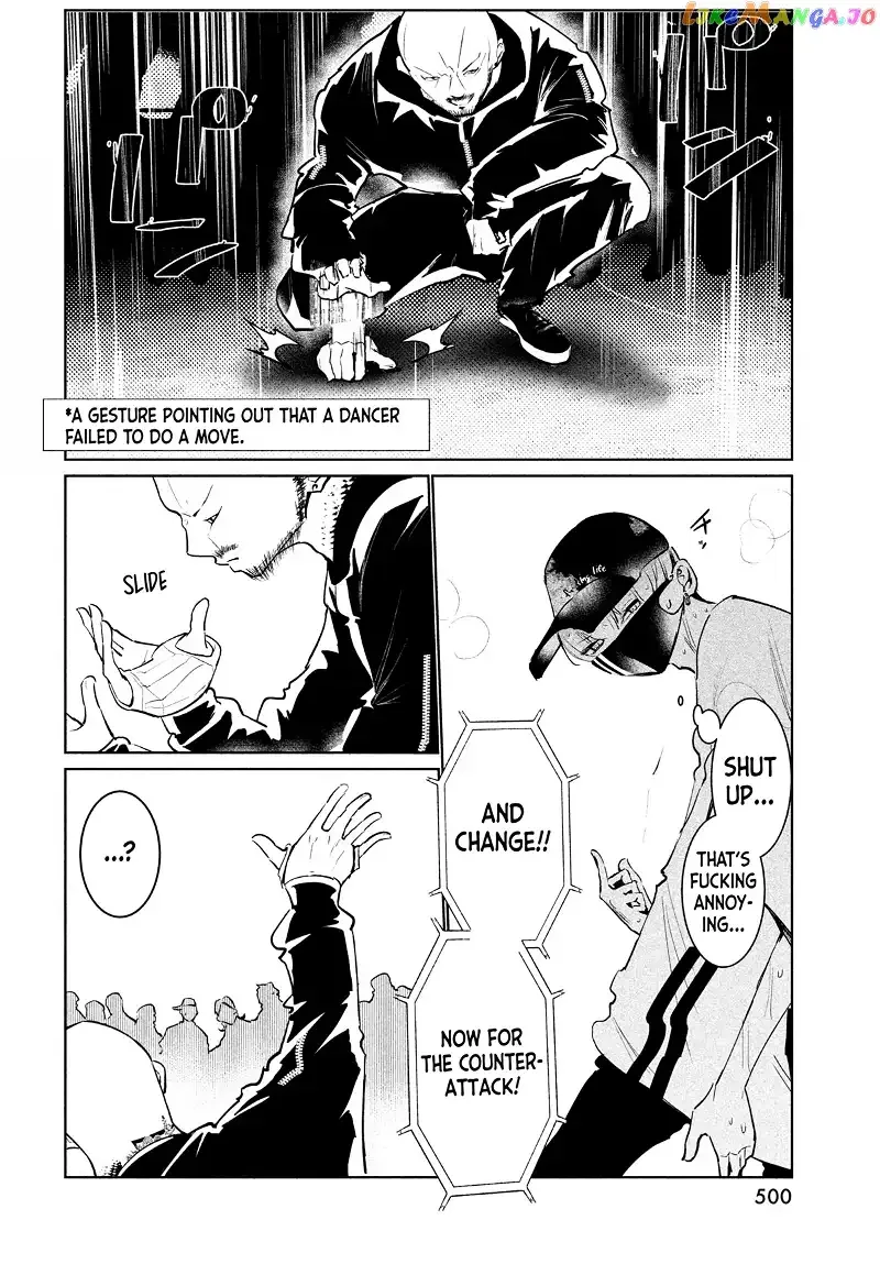 WonDance Chapter 42 page 24