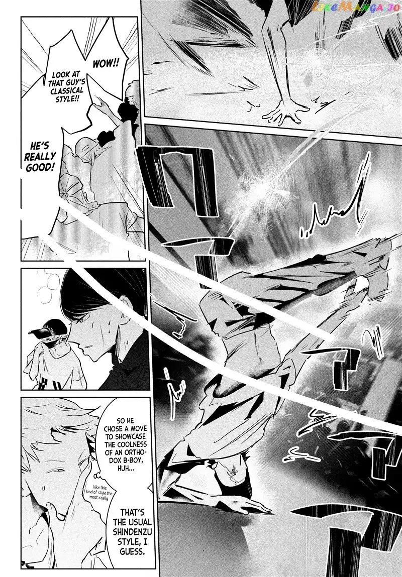 WonDance Chapter 42 page 16
