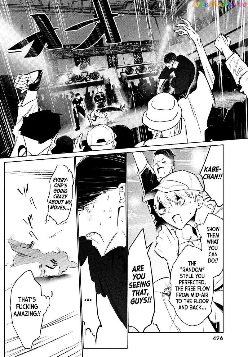 WonDance Chapter 42 page 20