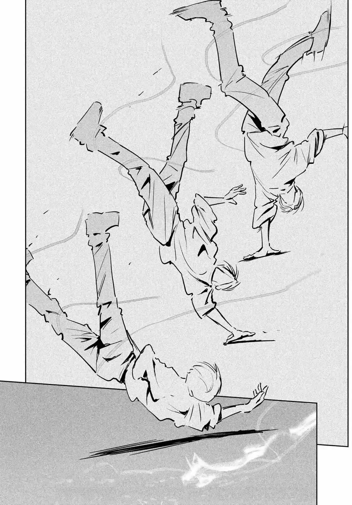 WonDance Chapter 43 page 3