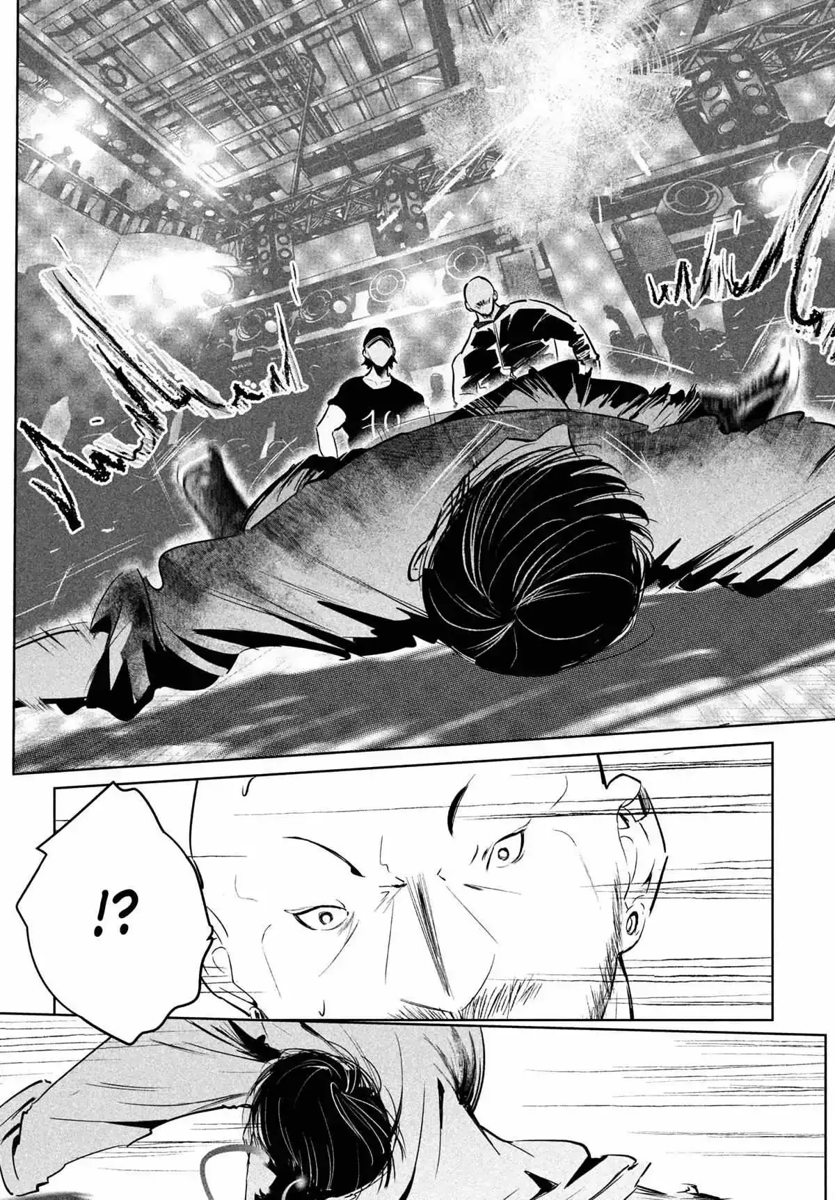 WonDance Chapter 43 page 4