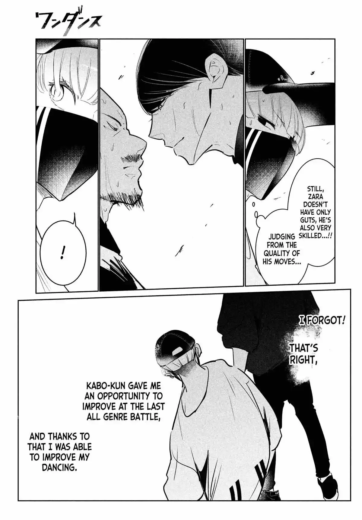 WonDance Chapter 43 page 14