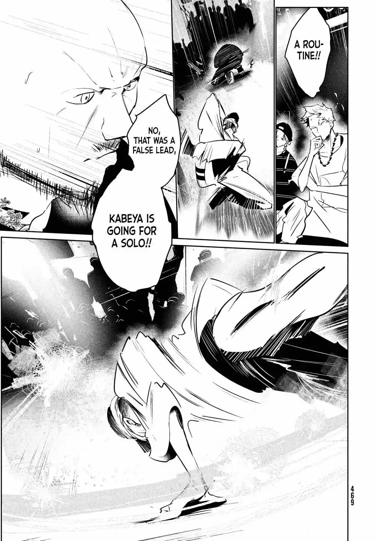 WonDance Chapter 43 page 20