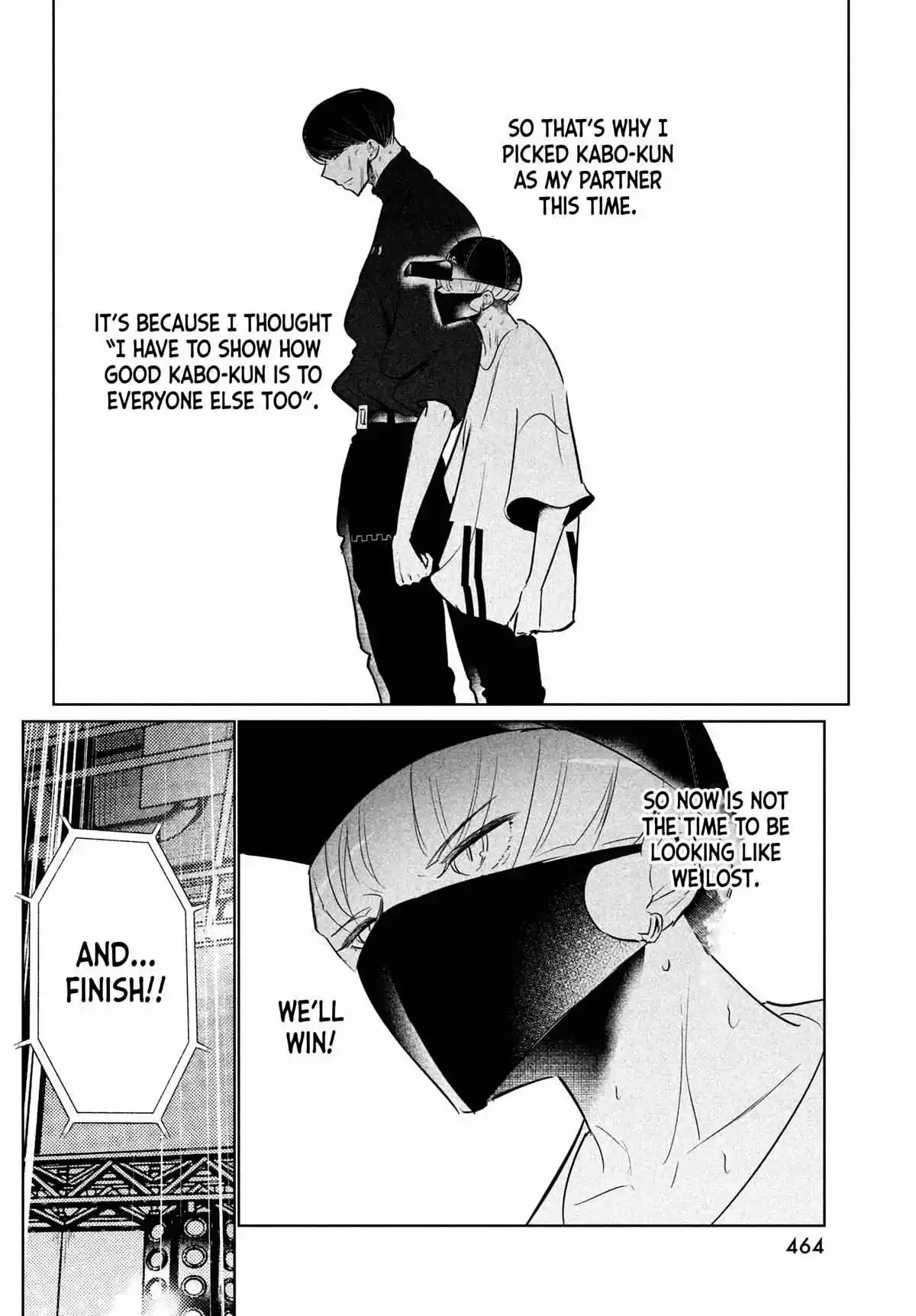 WonDance Chapter 43 page 15