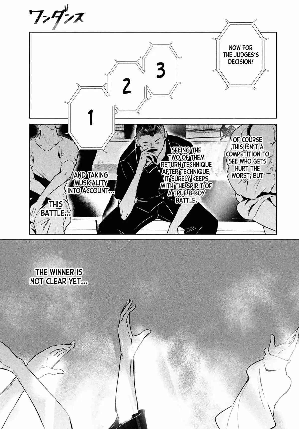 WonDance Chapter 43 page 16