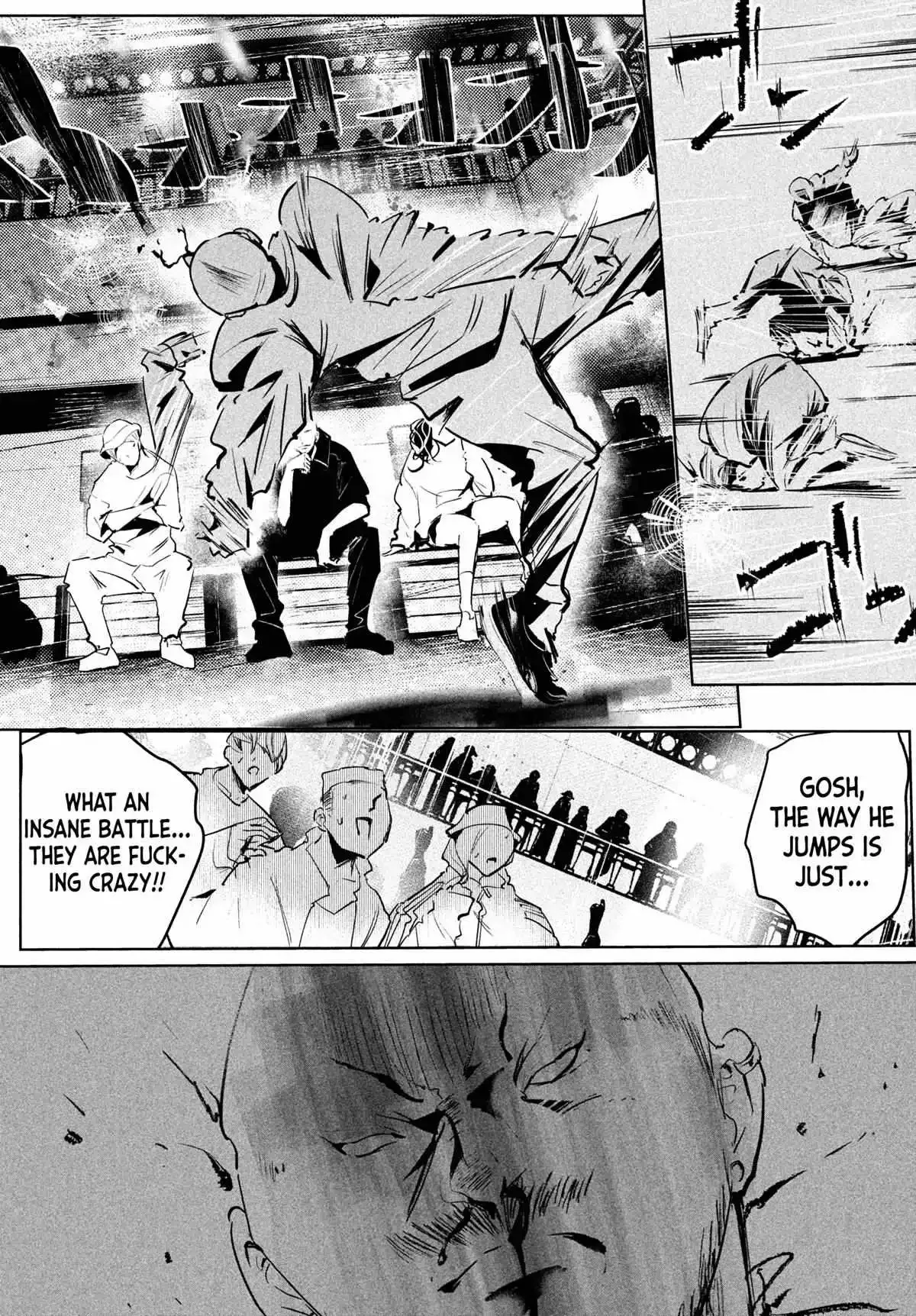 WonDance Chapter 43 page 12