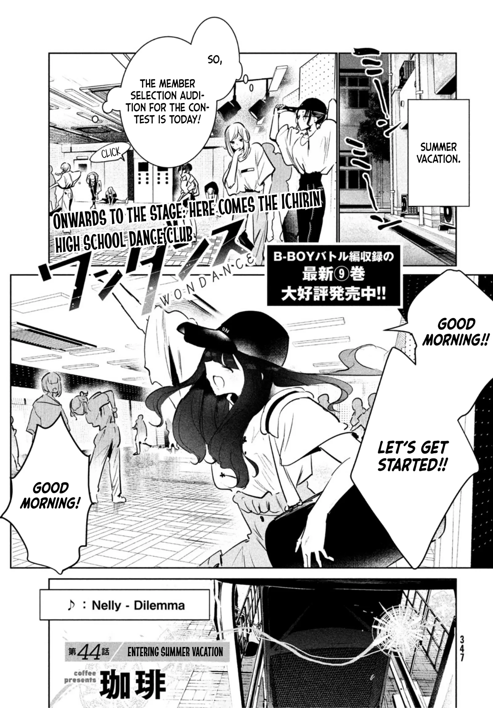 WonDance Chapter 44 page 1