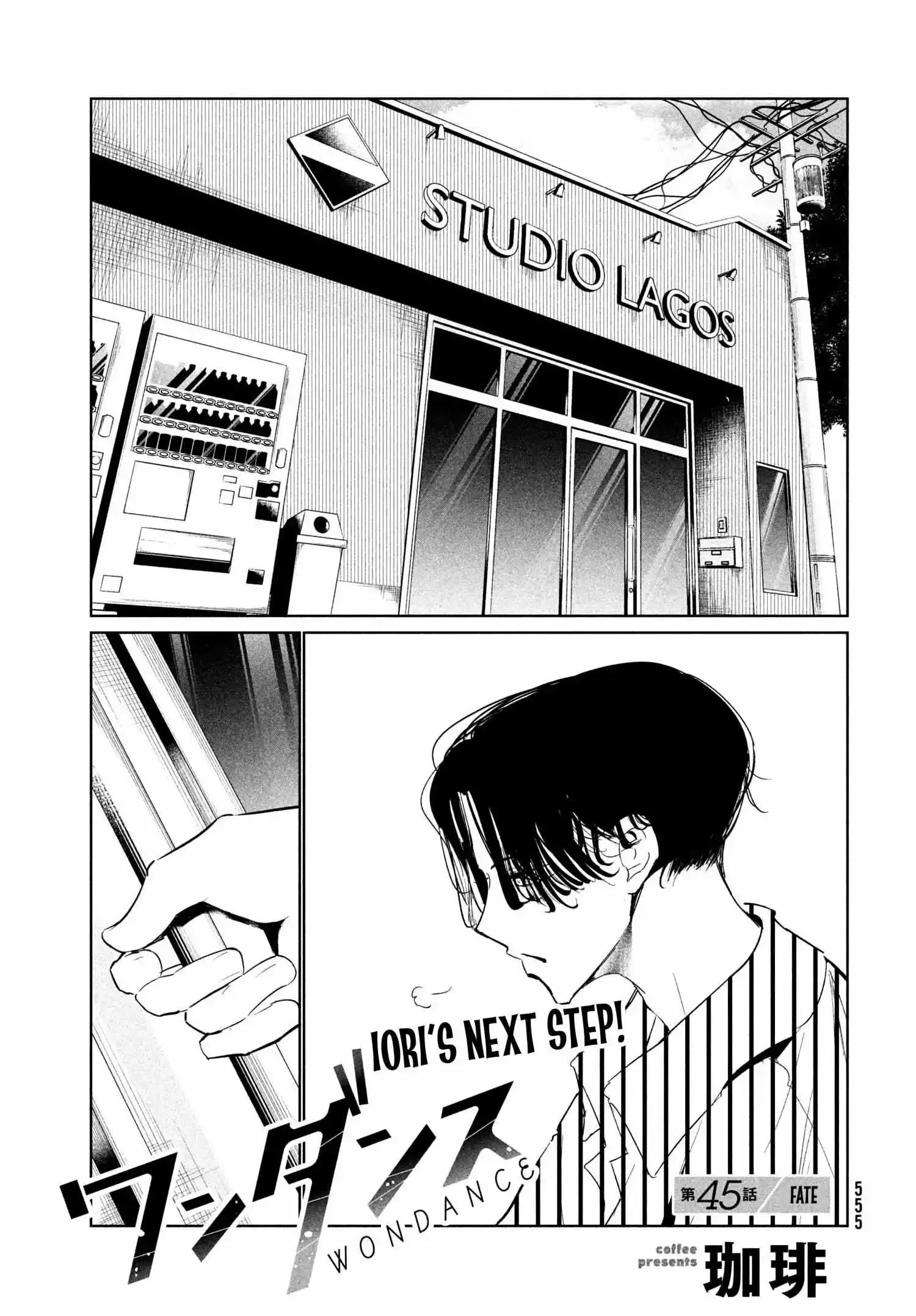 WonDance Chapter 45 page 1