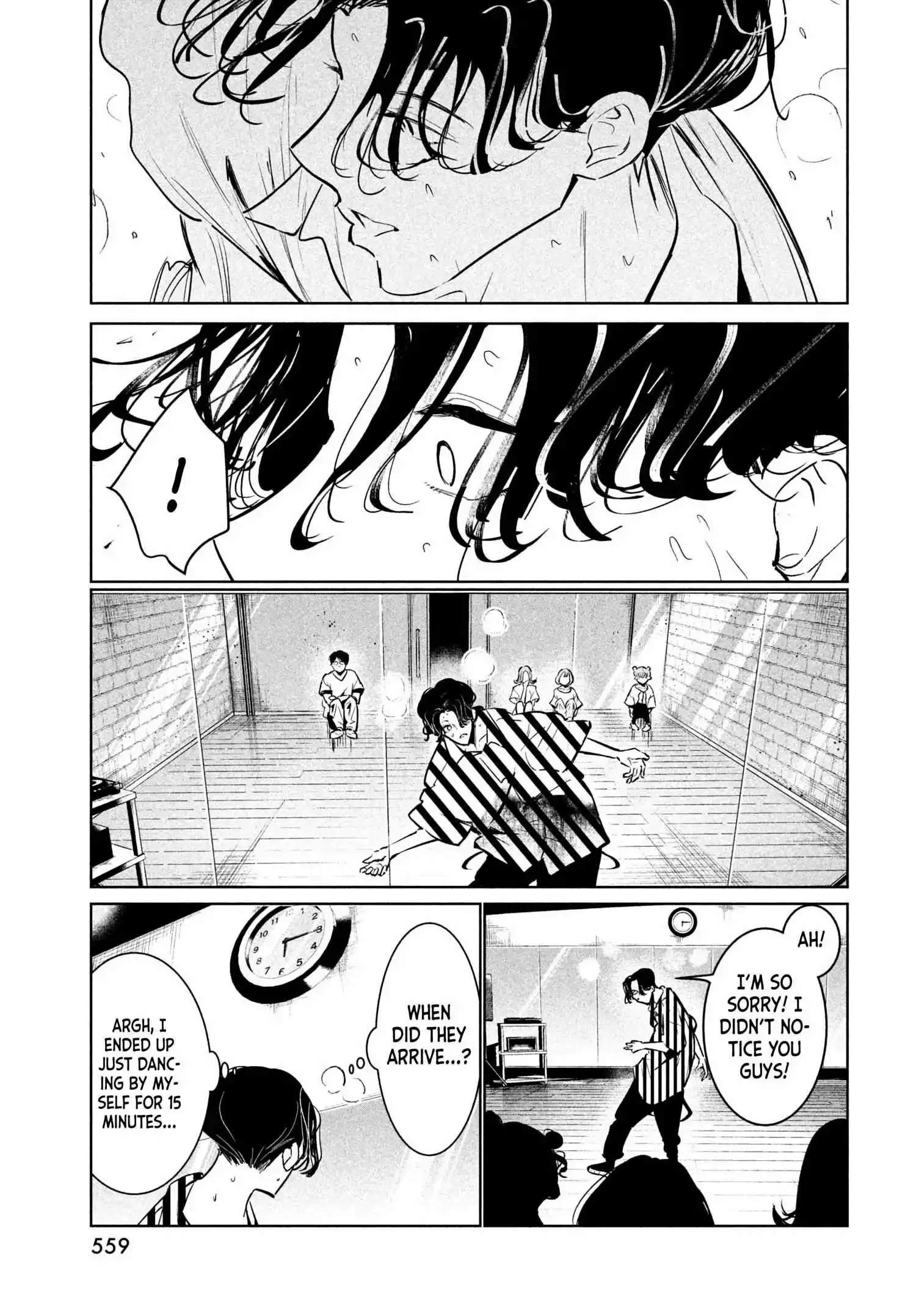WonDance Chapter 45 page 5