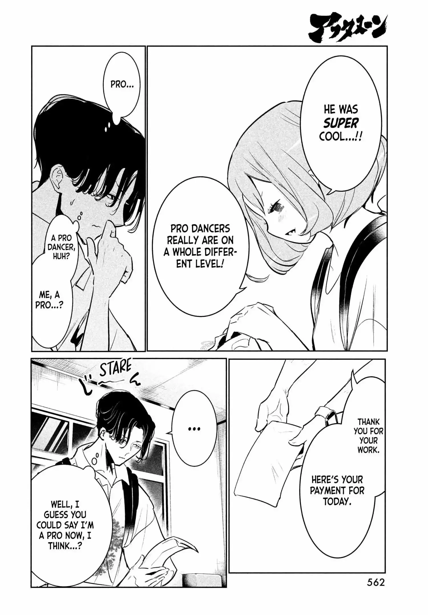 WonDance Chapter 45 page 8