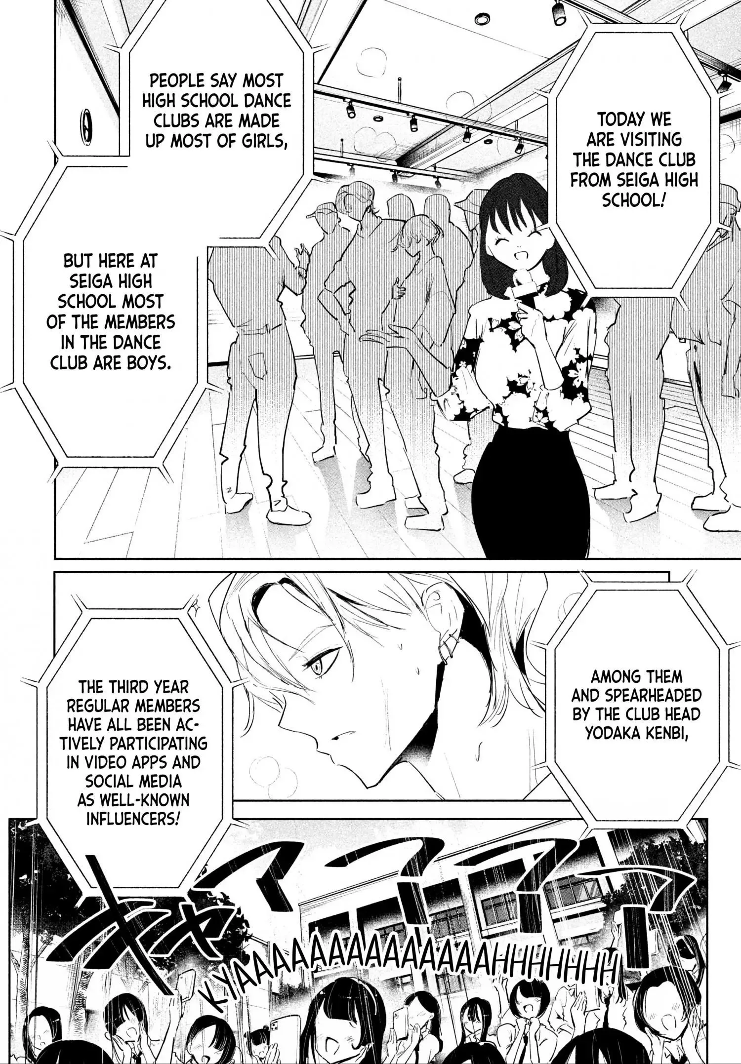 WonDance Chapter 46 page 8