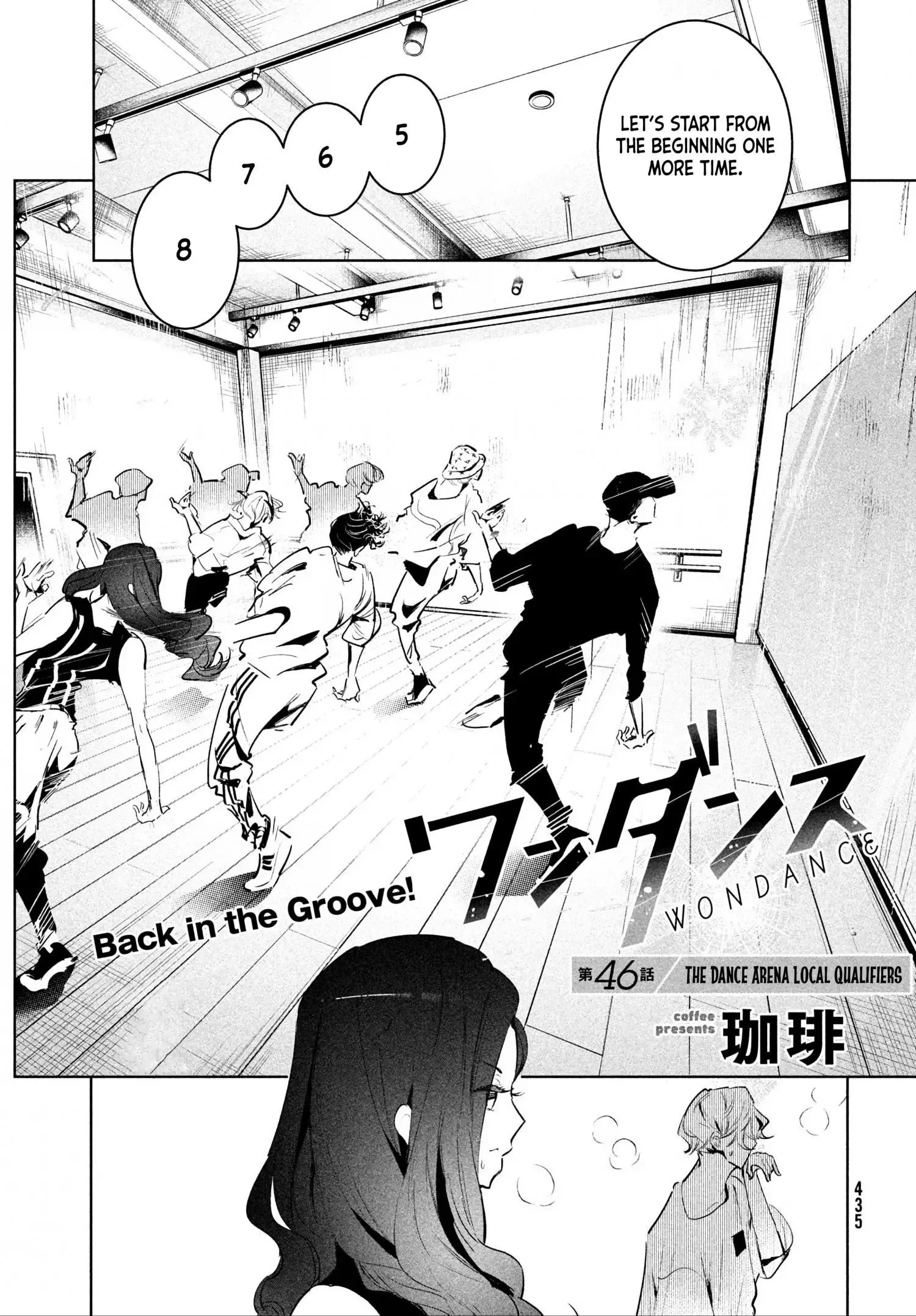 WonDance Chapter 46 page 1