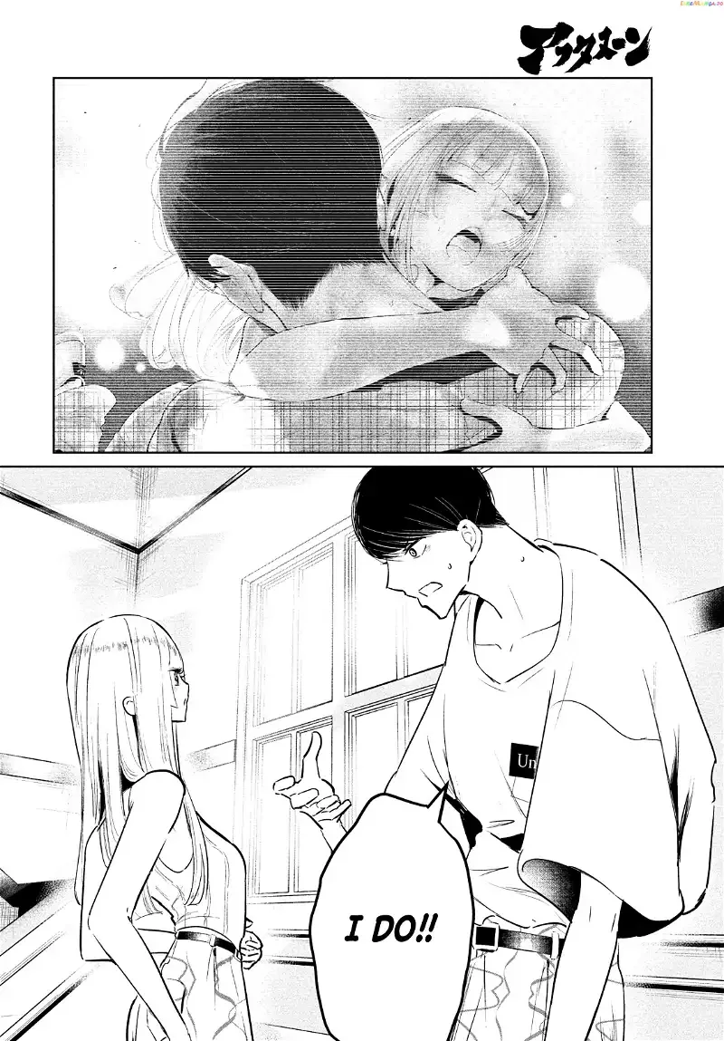 WonDance Chapter 47 page 6
