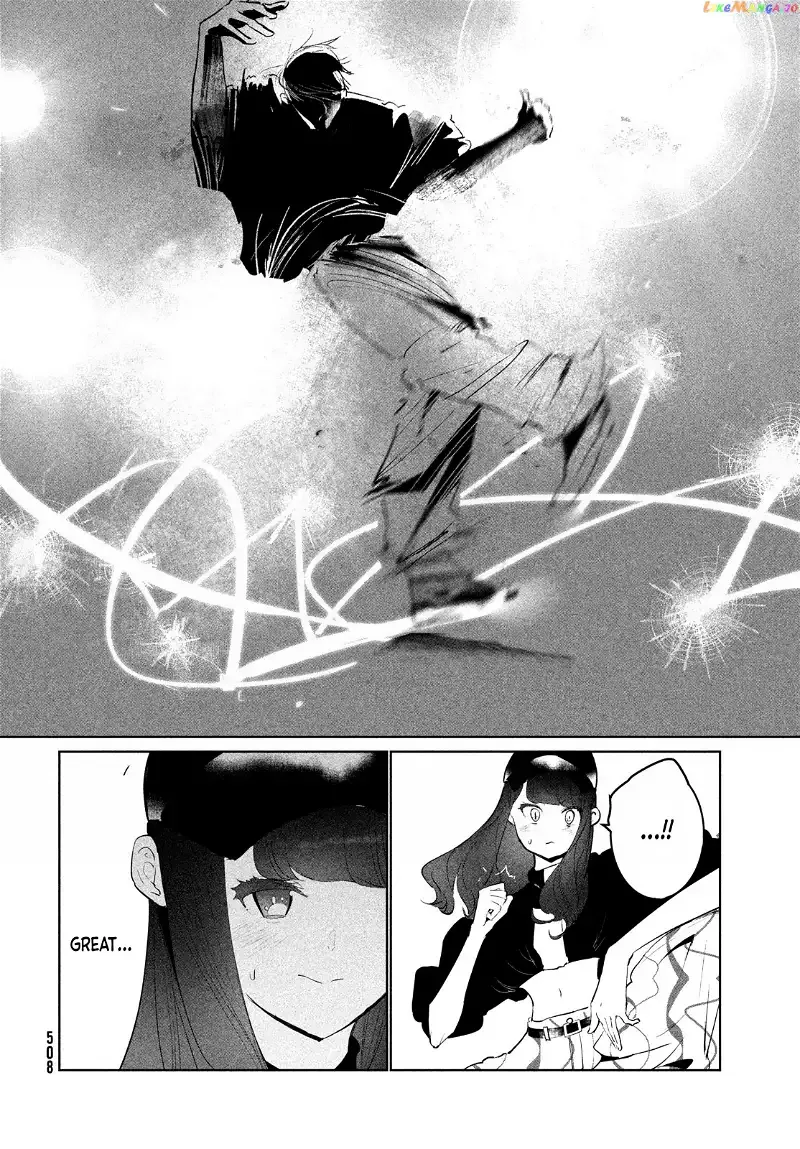 WonDance Chapter 48 page 5