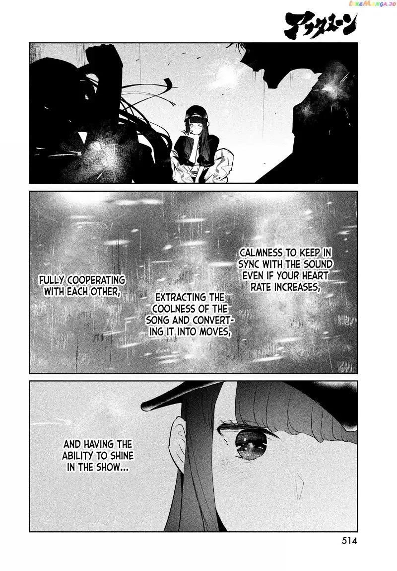 WonDance Chapter 48 page 11