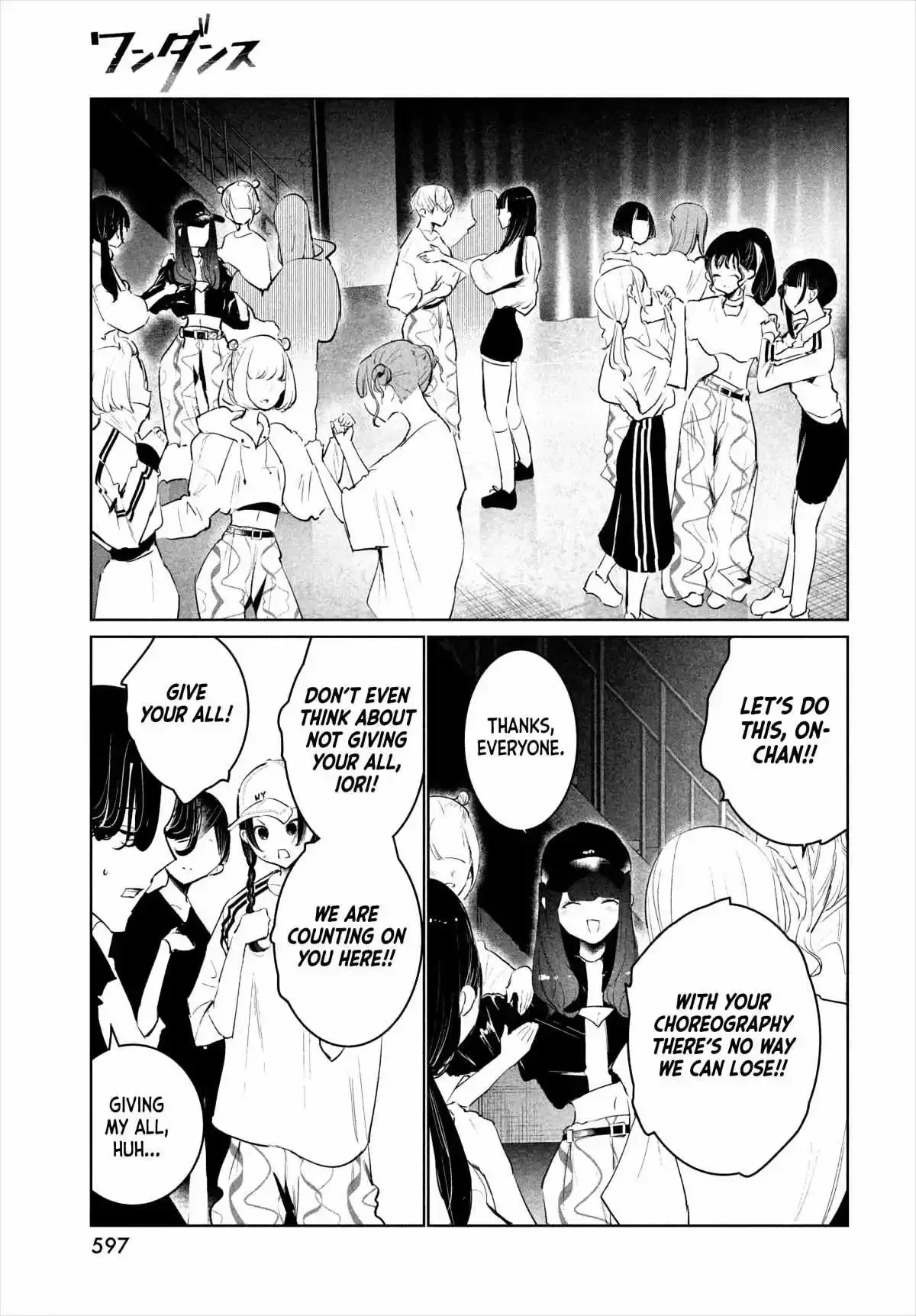 WonDance Chapter 49 page 22
