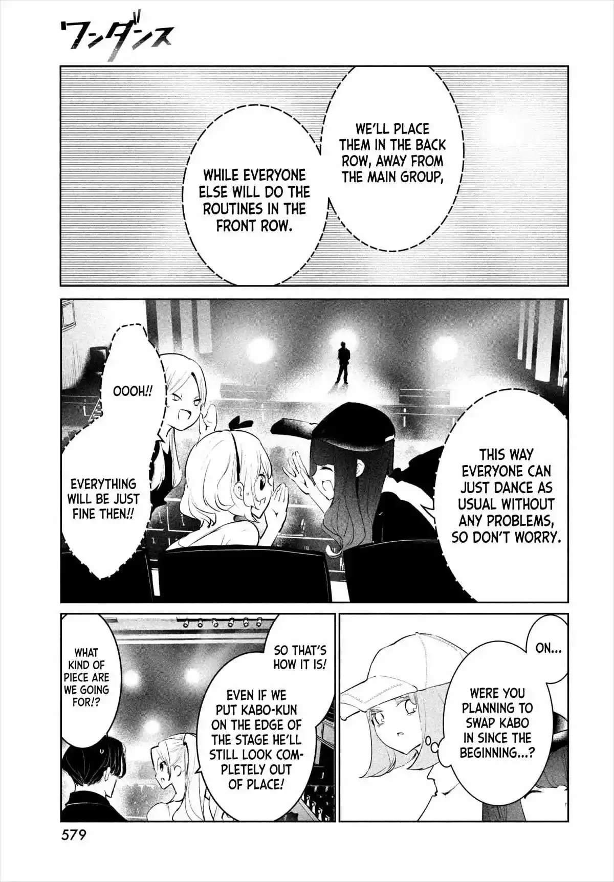 WonDance Chapter 49 page 4