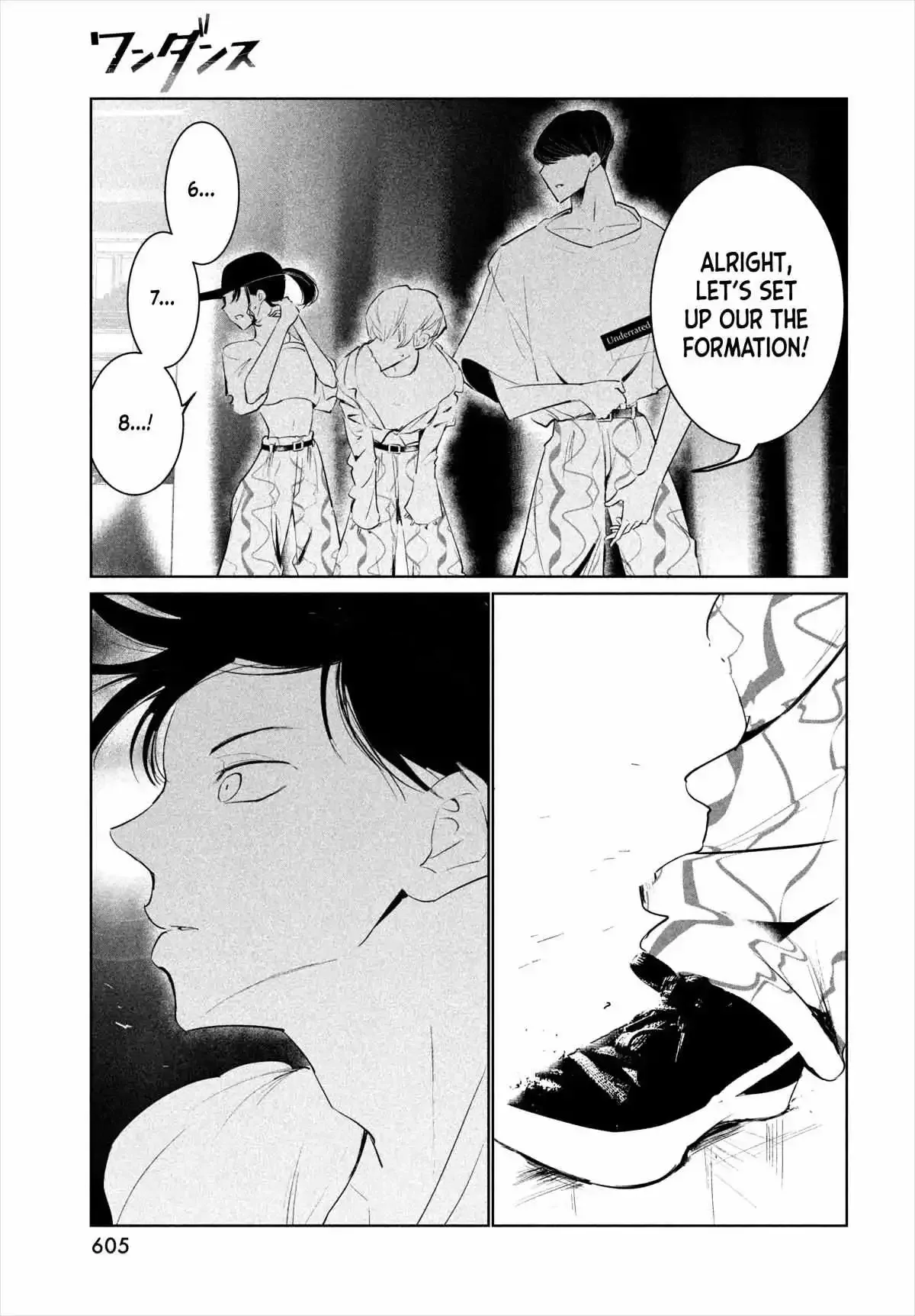 WonDance Chapter 49 page 30
