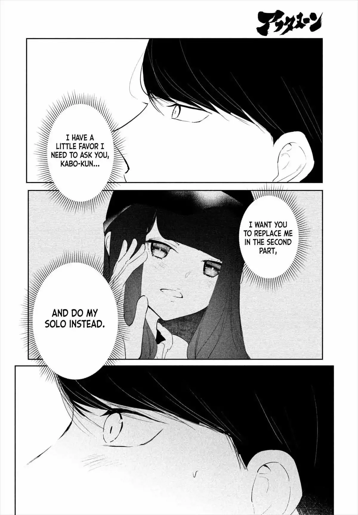 WonDance Chapter 49 page 29