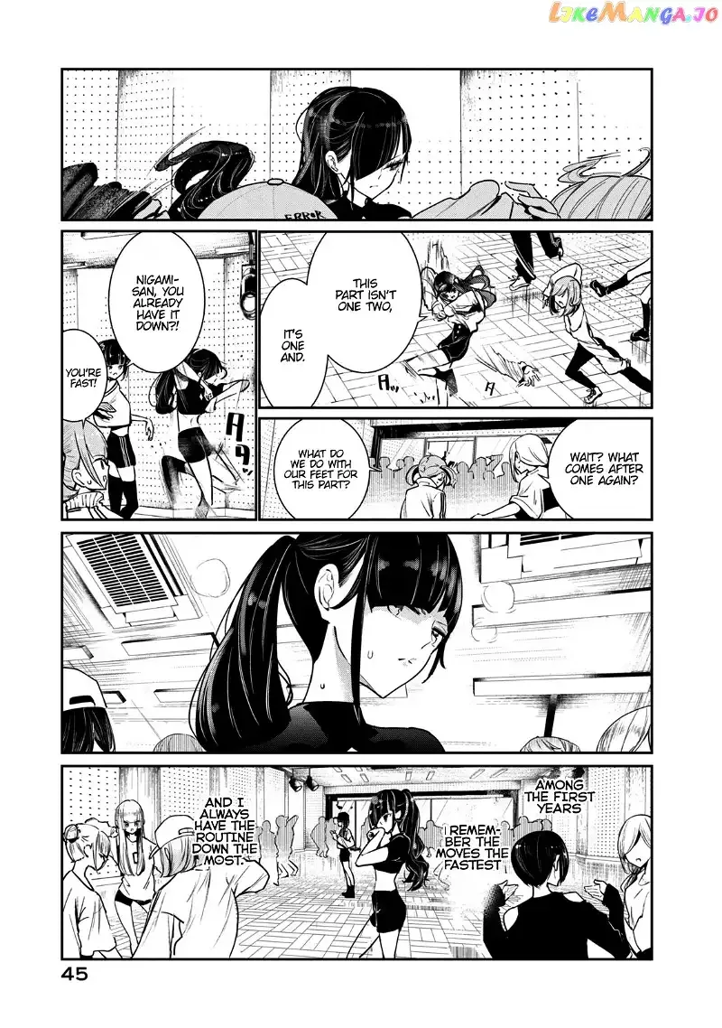 WonDance Chapter 5 page 5