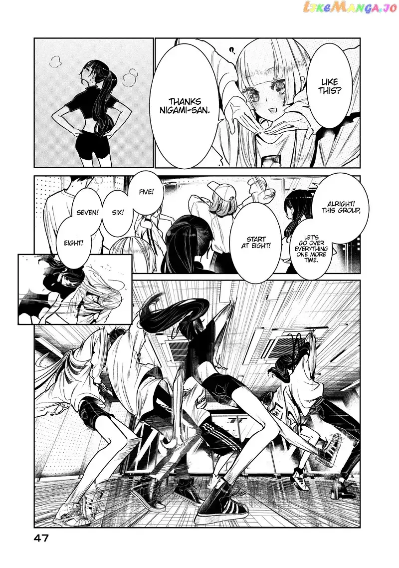 WonDance Chapter 5 page 7