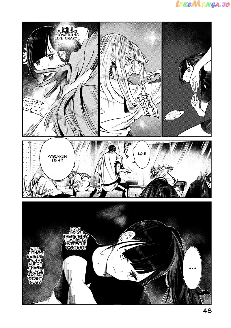 WonDance Chapter 5 page 8