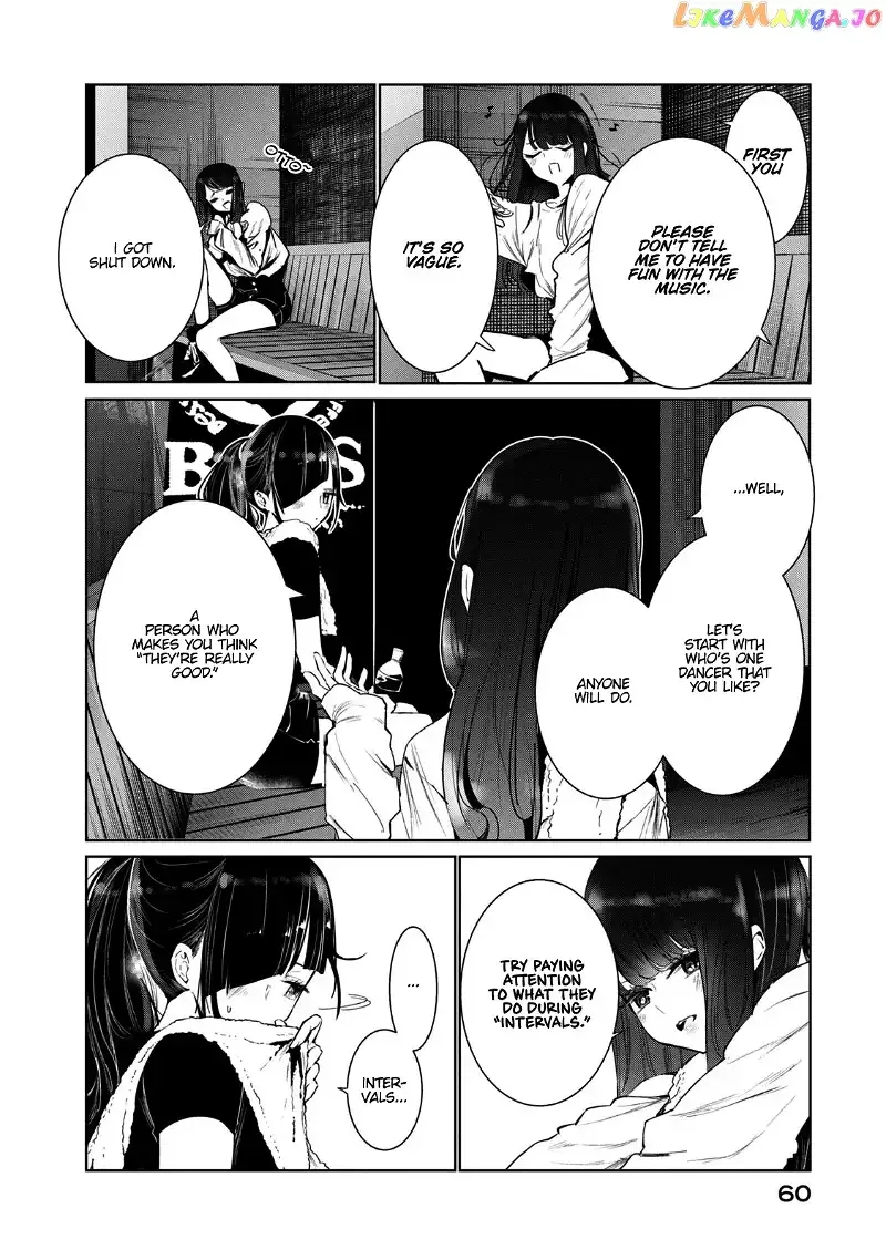 WonDance Chapter 5 page 20