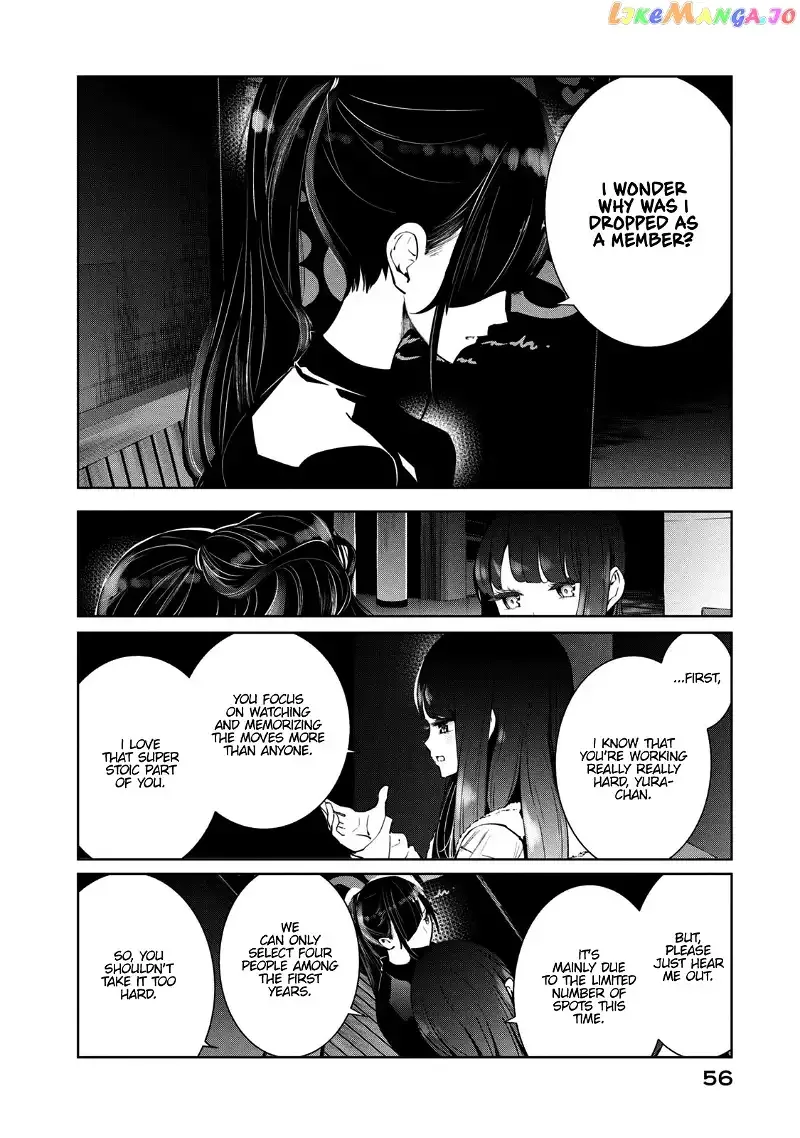 WonDance Chapter 5 page 16