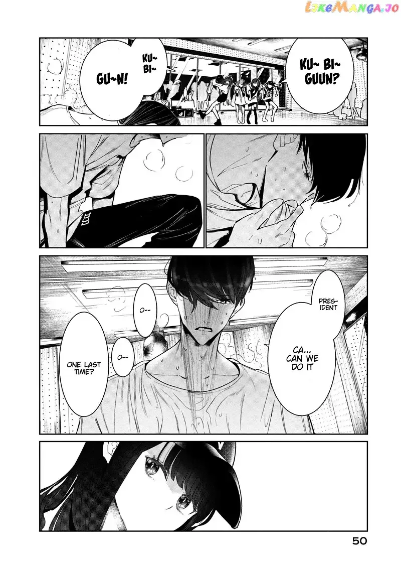 WonDance Chapter 5 page 10