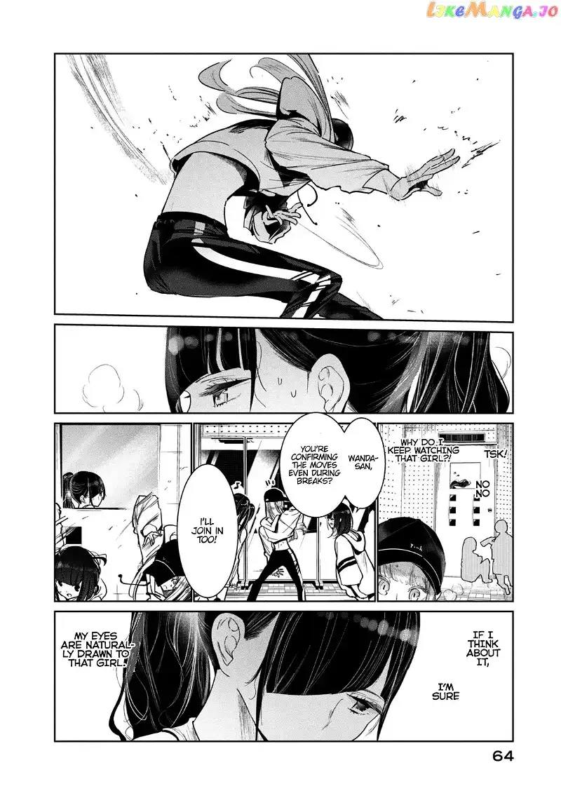 WonDance Chapter 5 page 24